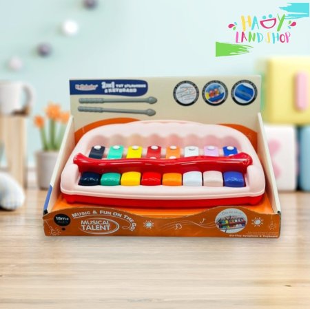 إكسيليفون الأطفال الملوّن